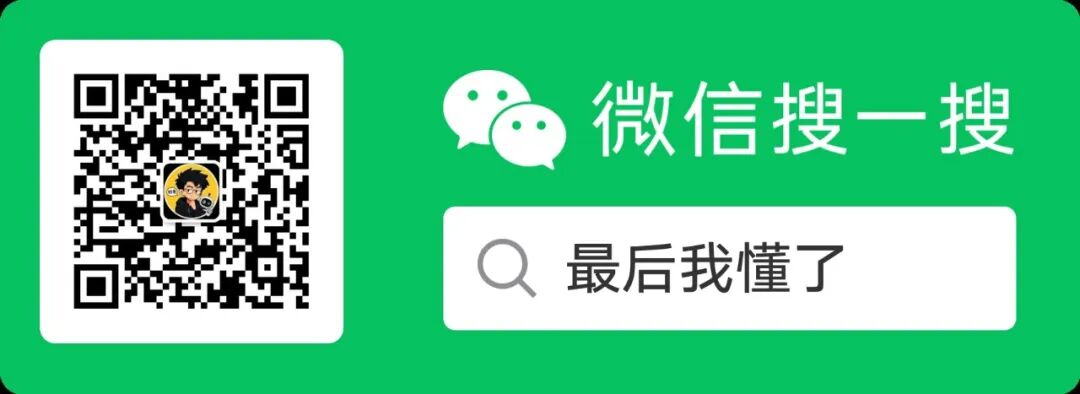 公众号二维码